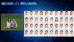 让机械完成这个使命