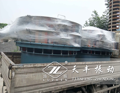 寧夏TS2000振動篩已發(fā)貨,丁經(jīng)理請注意查收！