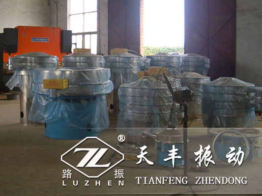振動篩篩分質(zhì)量不好怎么回事？