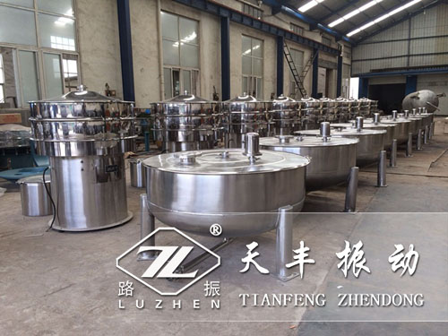 振動(dòng)篩廠家應(yīng)該怎樣更好服務(wù)好客戶？